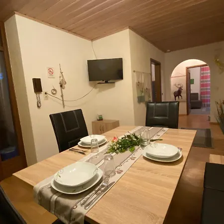 Gaestehaus Beranek Апартаменты
